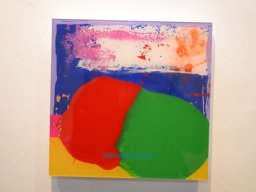 Exposición Pablo Lambertos 2022